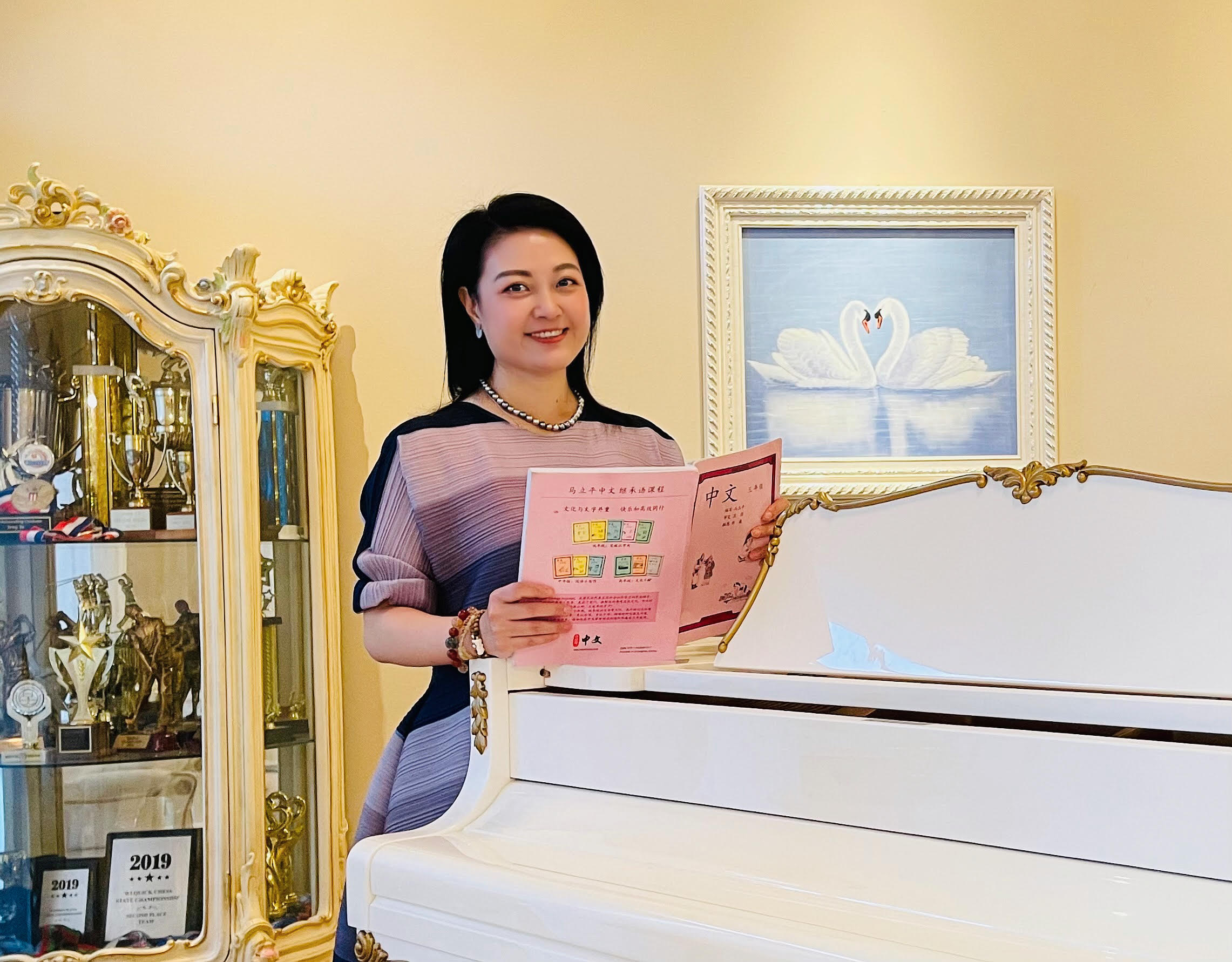 李薇 老师